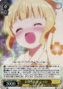 SR お祭り気分シャロ