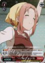 SR “パン銃士”ココア母