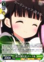 R 楽しければオッケー 千夜
