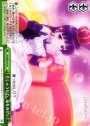 CC 苦しゅうない、面をあげい