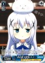 C みんなで宝物 チノ