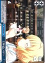 CC 宝物がいっぱい