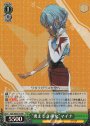 S-RR “勇ましき巫女”マイナ(ホロ)