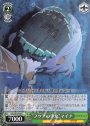 U “フツアの少女”マイナ