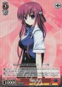 SR 周防 天音