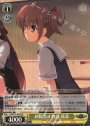 SR 斜陽差す放課 蒔菜