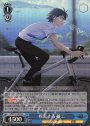 SR 疾走する雄二