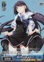 SR 儚げな少女 由美子