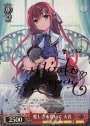 SP 愛しさを抱いて 天音(サイン入り)