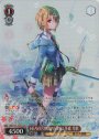 OFR HEAVEN BURNS RED 茅森 月歌