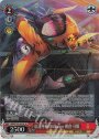 SP 紅蓮月華のKillrazor 朝倉 可憐(サイン入り)