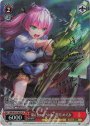 SP Ikki Burst Strike 逢川 めぐみ(サイン入り)
