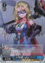 SP 星の継承者 キャロル・リーパー(サイン入り)