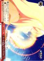 CC “ゲートアクセス!!モノリウム!”