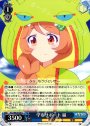U 学をサポート 縁