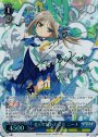 SP 変わり始めた少女 ニーナ(サイン入り)