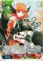 SP 最後の対決 弥生(サイン入り)