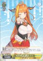 未来へ一緒に 大空スバル(サイン入り) SSP HOL/W91-010SSP | 販売 ...