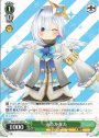未来へ一緒に 大空スバル(サイン入り) SSP HOL/W91-010SSP | 販売 ...