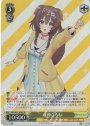 未来へ一緒に 大空スバル(サイン入り) SSP HOL/W91-010SSP | 販売 ...