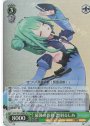 未来へ一緒に 大空スバル(サイン入り) SSP HOL/W91-010SSP | 販売 ...