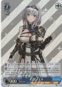 未来へ一緒に 大空スバル(サイン入り) SSP HOL/W91-010SSP | 販売 ...