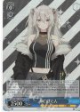 シオンの書物 紫咲シオン(サイン入り) SP HOL/W91-127SP | 販売 ...