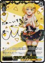 SSP 未来へ一緒に 夜空メル(サイン入り)