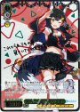 SSP 未来へ一緒に 大神ミオ(サイン入り)