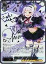 SSP 未来へ一緒に 紫咲シオン(サイン入り)