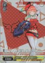 SP 未来へと踏み出す一歩 小鳥遊キアラ(サイン入り)