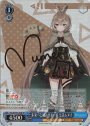 SP 未来へと踏み出す一歩 七詩ムメイ(サイン入り)