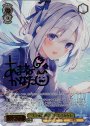 SSP 二人で水族館デート 天音かなた(サイン入り)