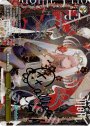 SSP Your Mori.(サイン入り)