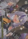 SSP 両手いっぱいの幸せ(サイン入り)