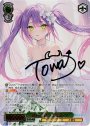 SSP 純白を纏う 常闇トワ(サイン入り)