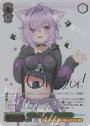 SSP お家にお邪魔します…! 猫又おかゆ(サイン入り)