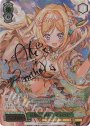 SSP 花畑と踊り子 アキロゼ(サイン入り)