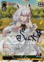 SSP 茜さす地でキミと 白上フブキ(サイン入り)