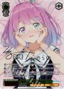 SSP 恥じらうお姫様 姫森ルーナ(サイン入り)