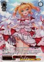 SSP 桃色天使 赤井はあと(サイン入り)