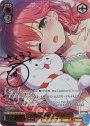 SSP 寝惚け眼で さくらみこ(サイン入り)