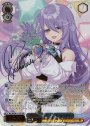 SSP 誕生日にデート ムーナ・ホシノヴァ(サイン入り)