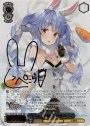 SSP 野うさぎの休日 兎田ぺこら(サイン入り)