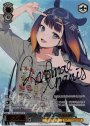 SSP いなとタコグラム 一伊那尓栖(サイン入り)