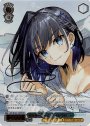 SSP 枕を並べ合って オーロ・クロニー(サイン入り)