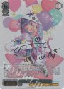 SSP パステルラッパー 湊あくあ(サイン入り)