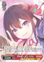 PR 決めポーズ☆ AZKi