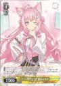 キミと願うミライ 常闇トワ N HOL/WE36-16 | 販売 | ヴァイス ...