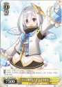 N キミと願うミライ 天音かなた